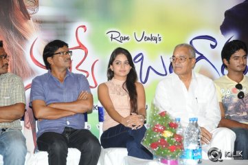 Nuvve Naa Bangaram Movie Logo Launch